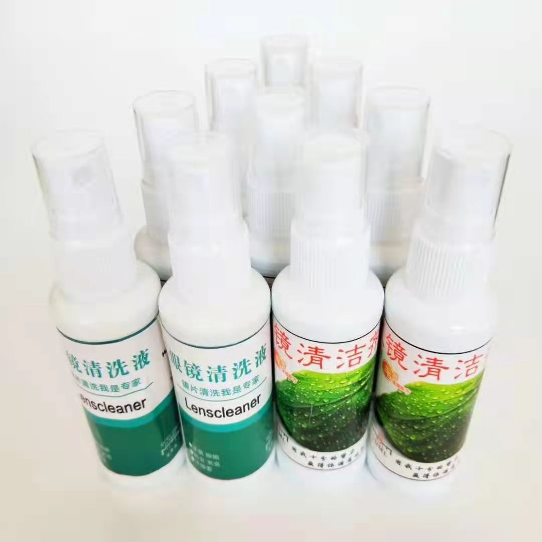 Lens cleaner