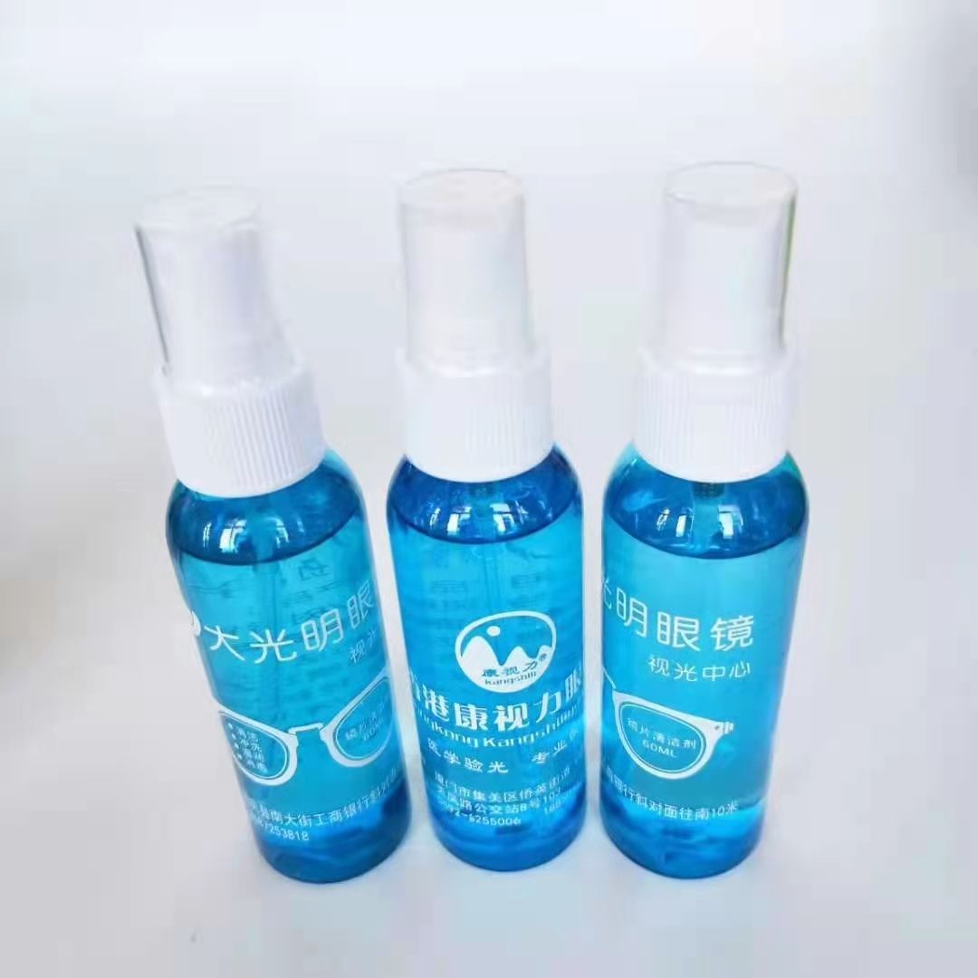 Lens cleaner