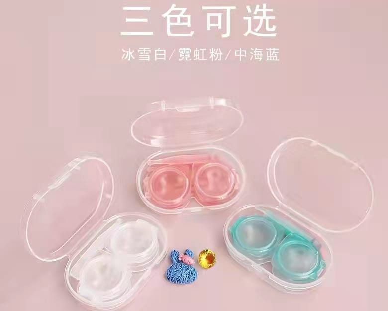 Contact lenses case