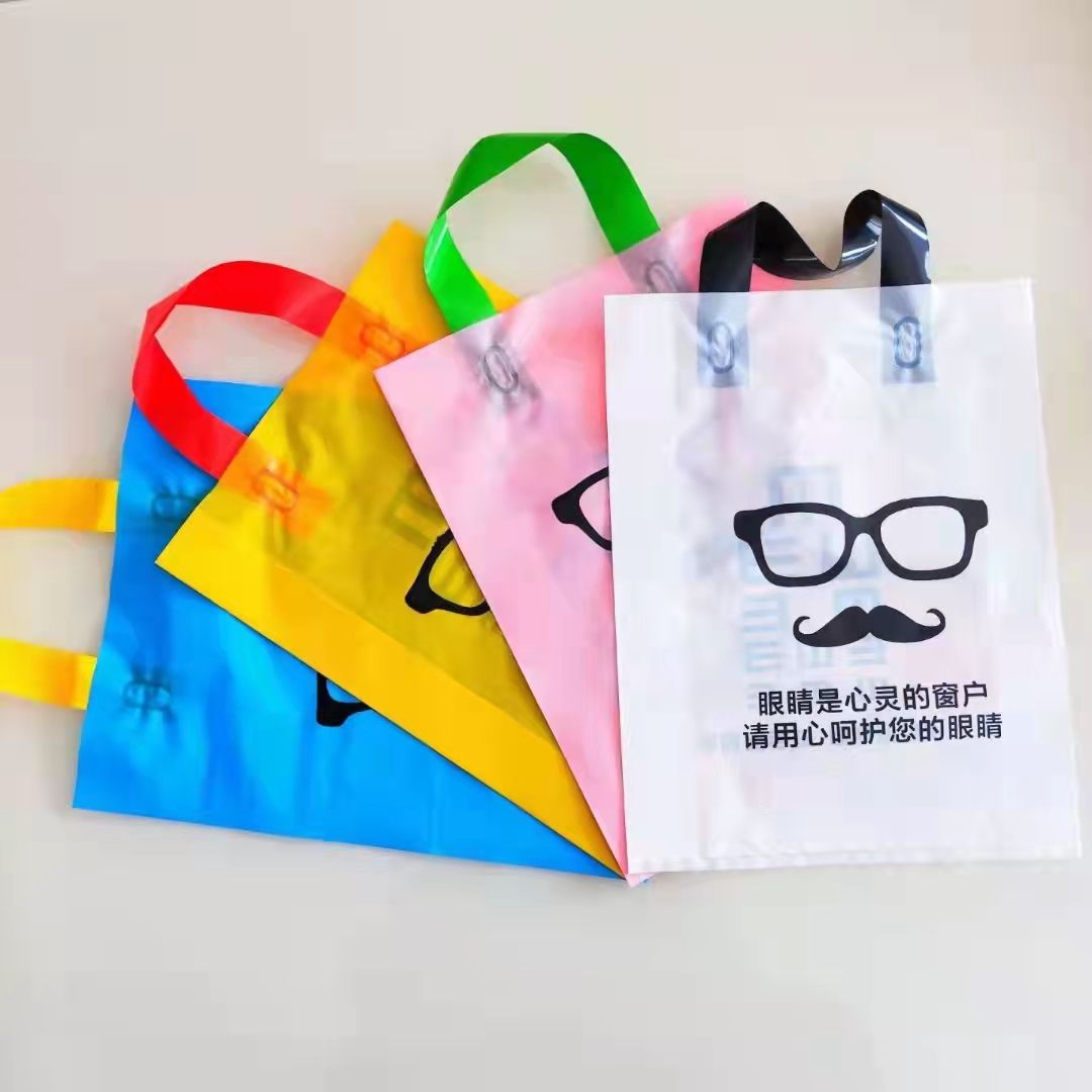 Plastic bag