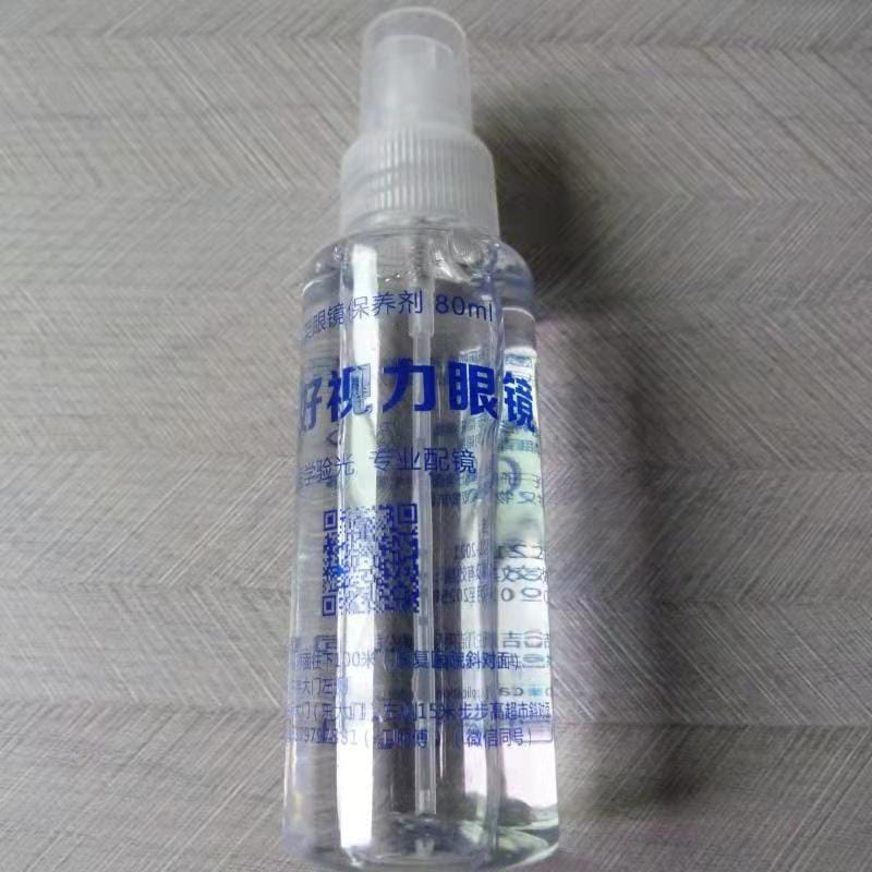 Lenses cleaner