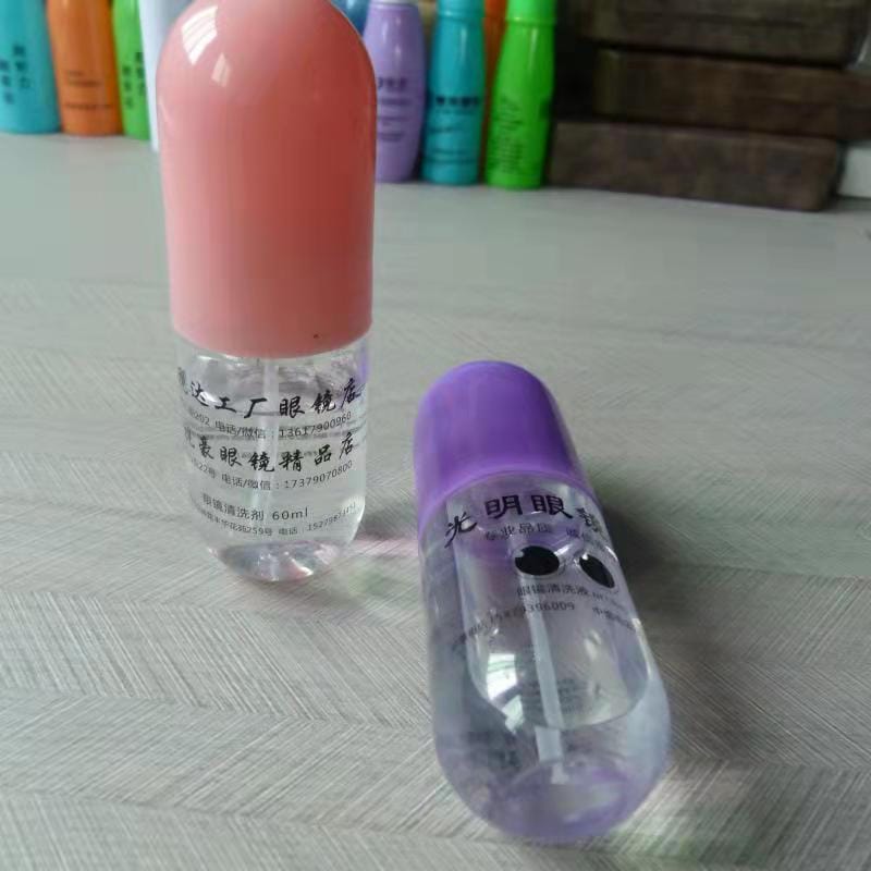 Lenses cleaner