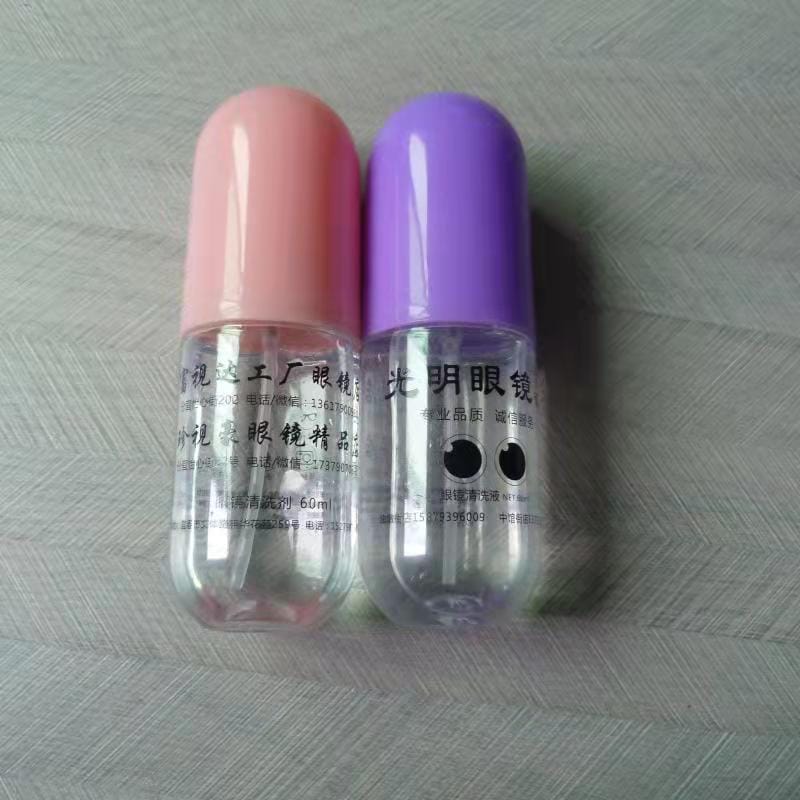 Lenses cleaner