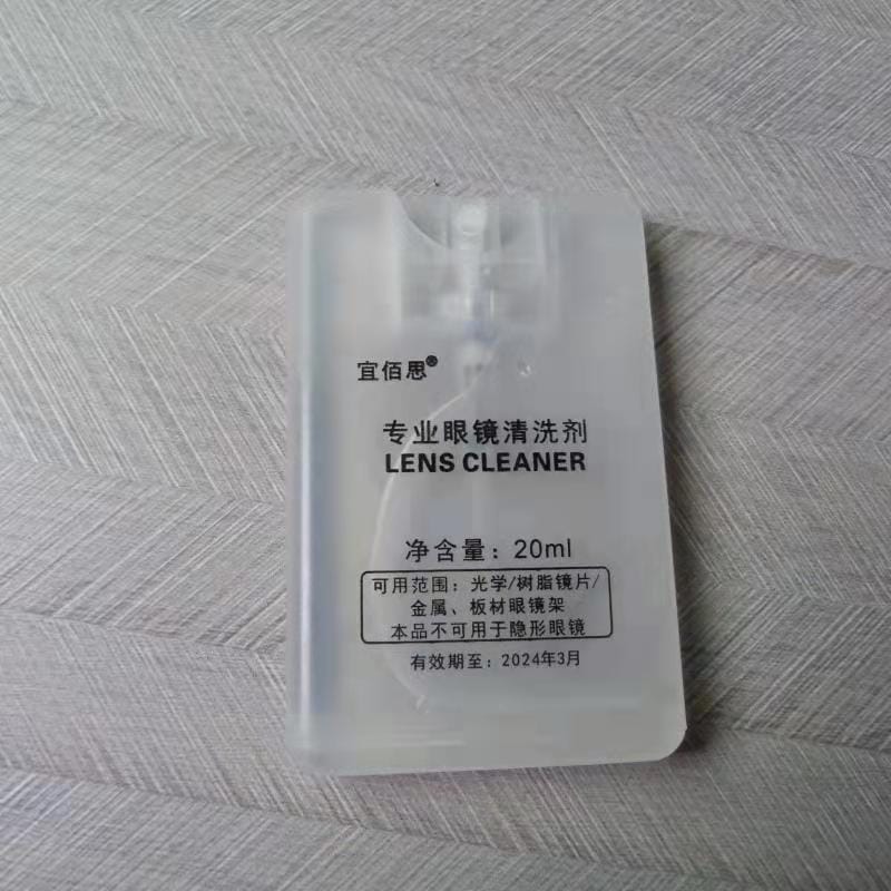 Lenses cleaner