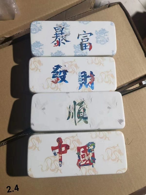 Hard glasses case