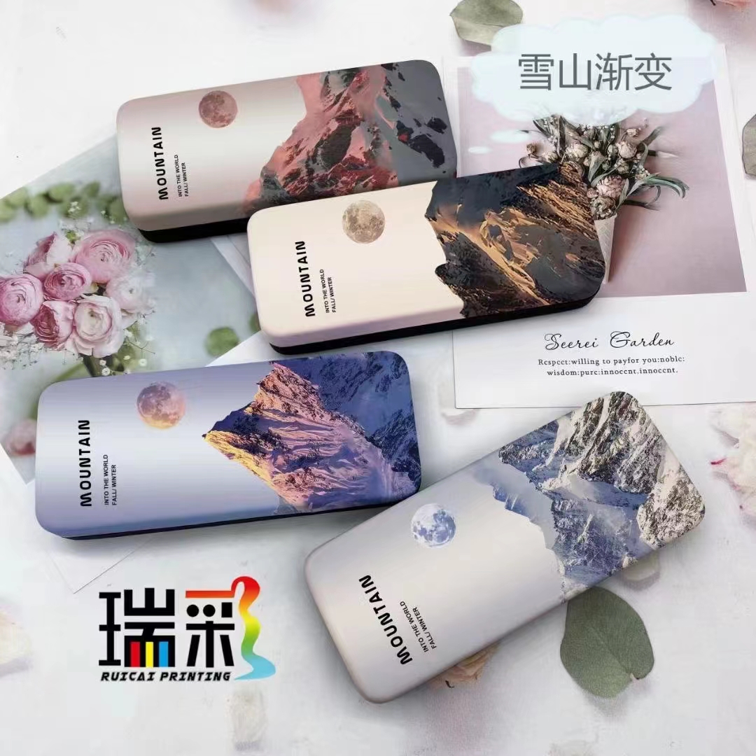Soft glasses case 