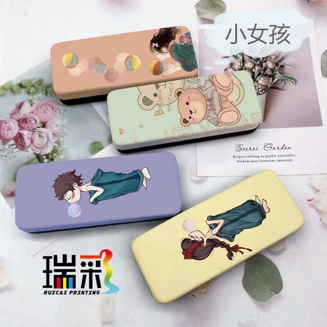 Hard glasses case