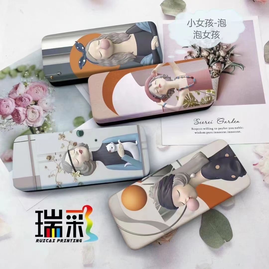 Hard glasses case