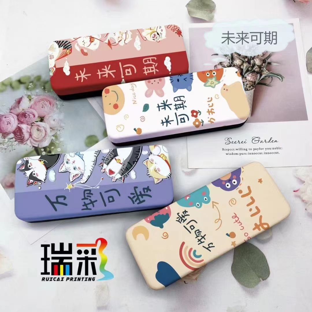 Hard glasses case