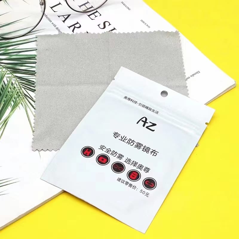 anti fog cloth