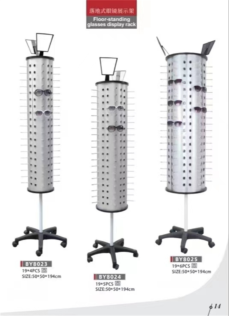 Floor-standing glasses diaplay rack