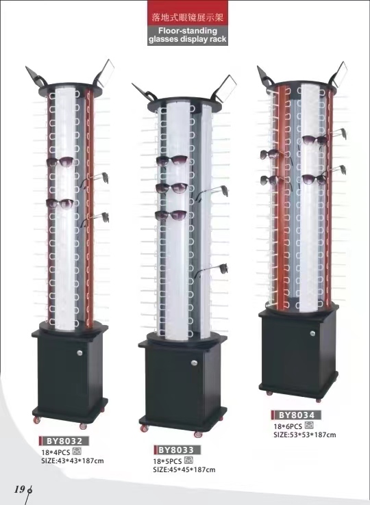 Floor-standing glasses display rack