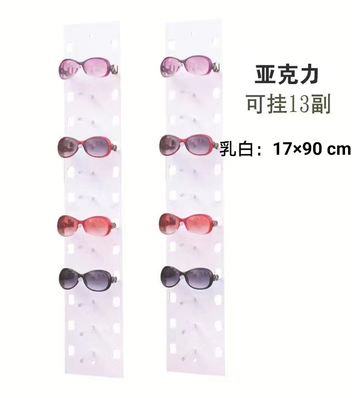 Glasses display stand