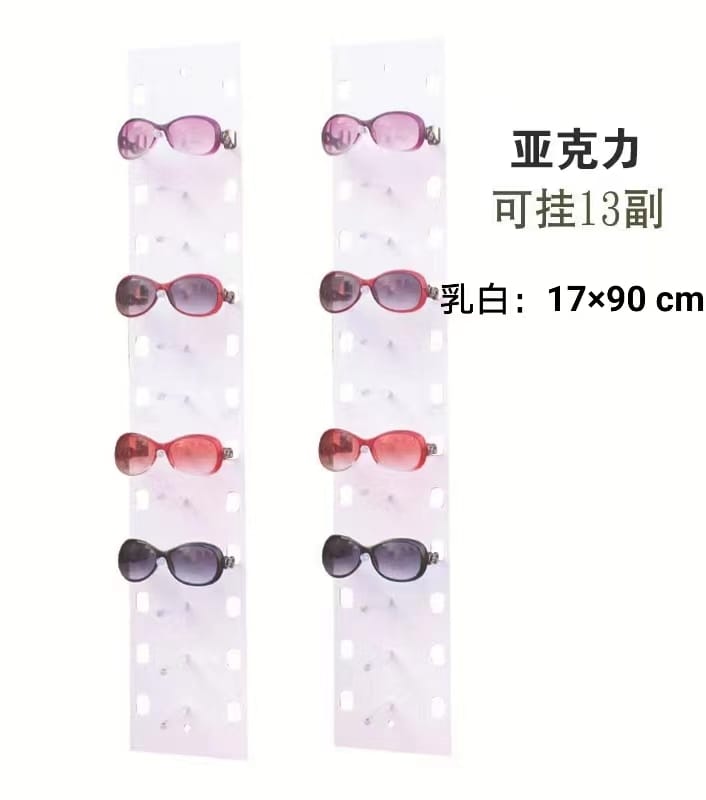 Glasses display stand