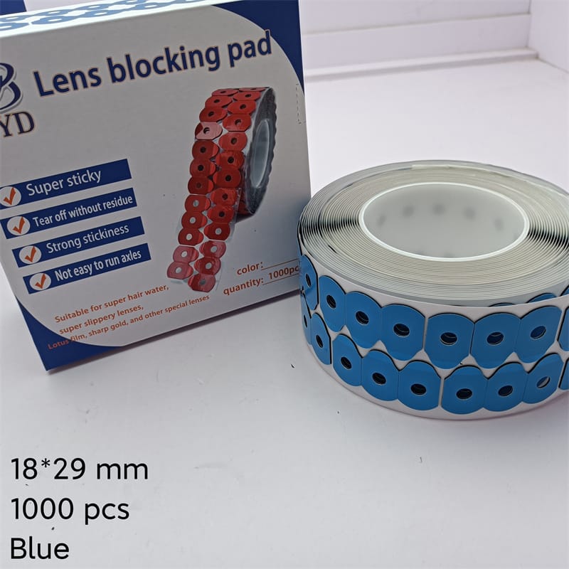 Lens blocking pad（white）