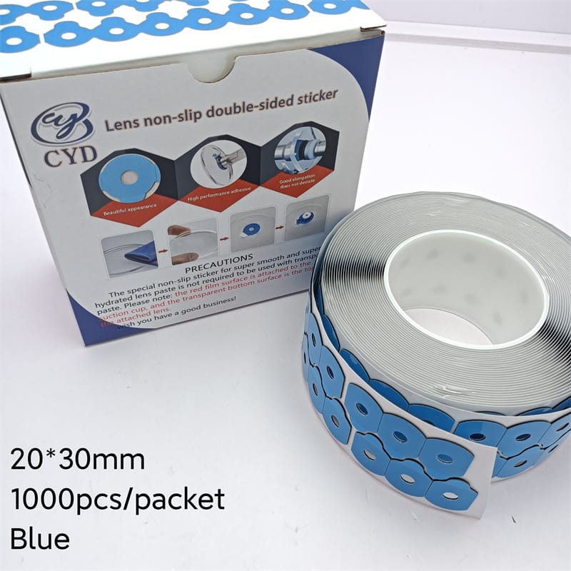 Lens blocking pad（white）