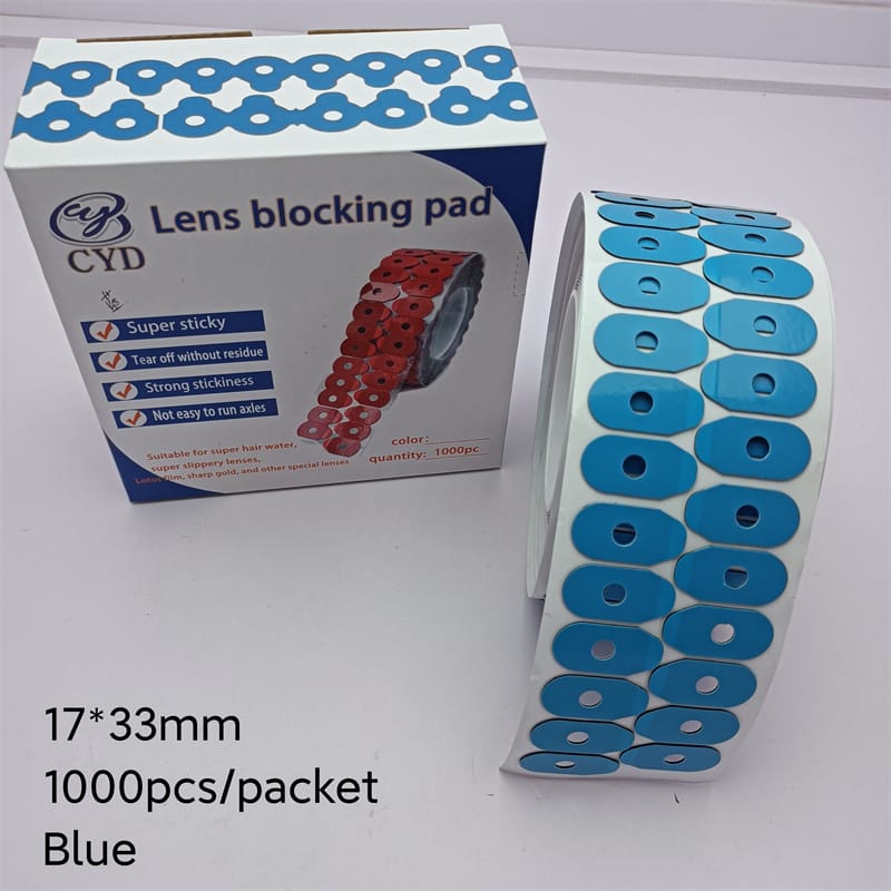 Lens blocking pad（white）