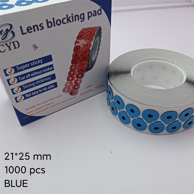 Lens blocking pad（white）