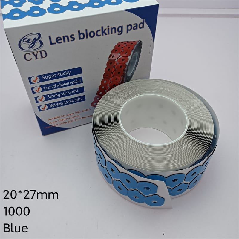Lens blocking pad（white）