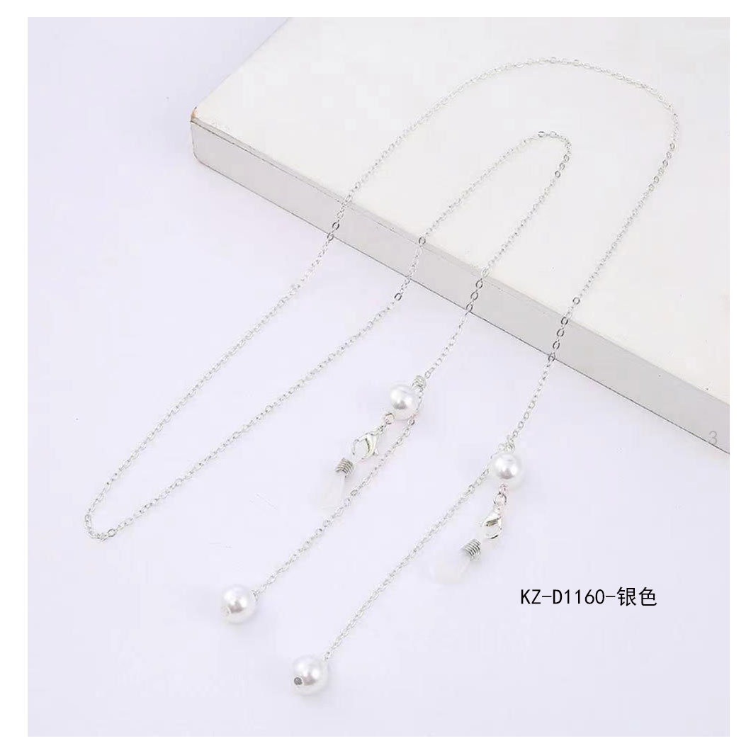 Glasses chain KZ-D1160