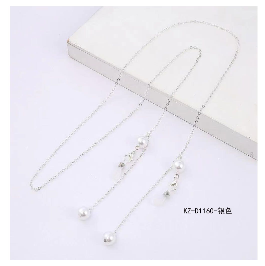 Glasses chain KZ-D1160