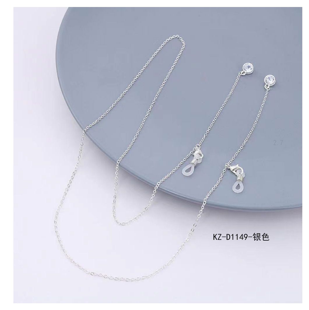 Glasses chain KZ-D1149