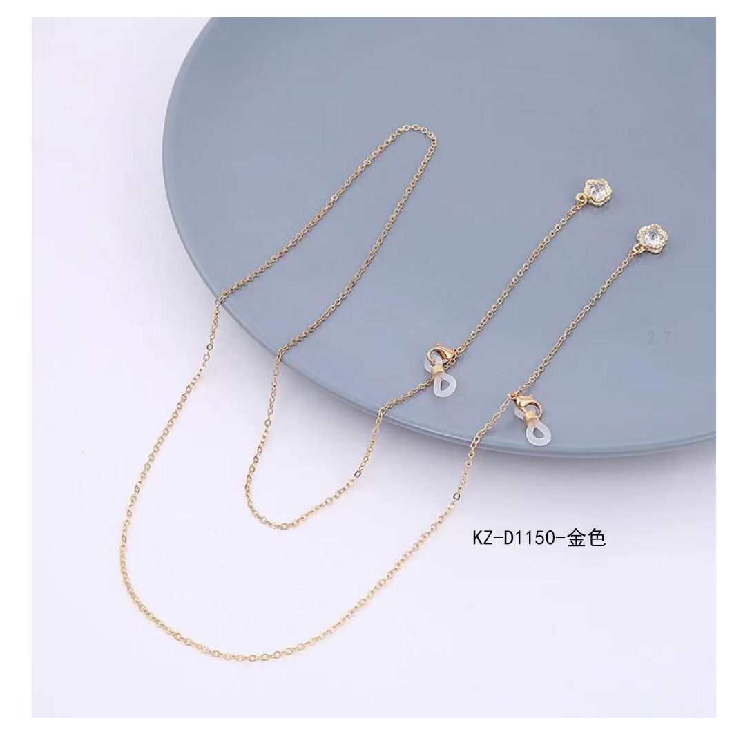 Glasses chain KZ-D1150
