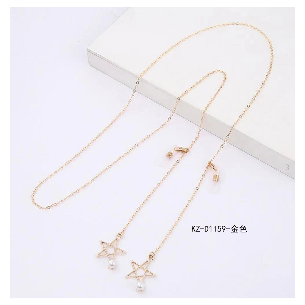 Glasses chain KZ-D1159