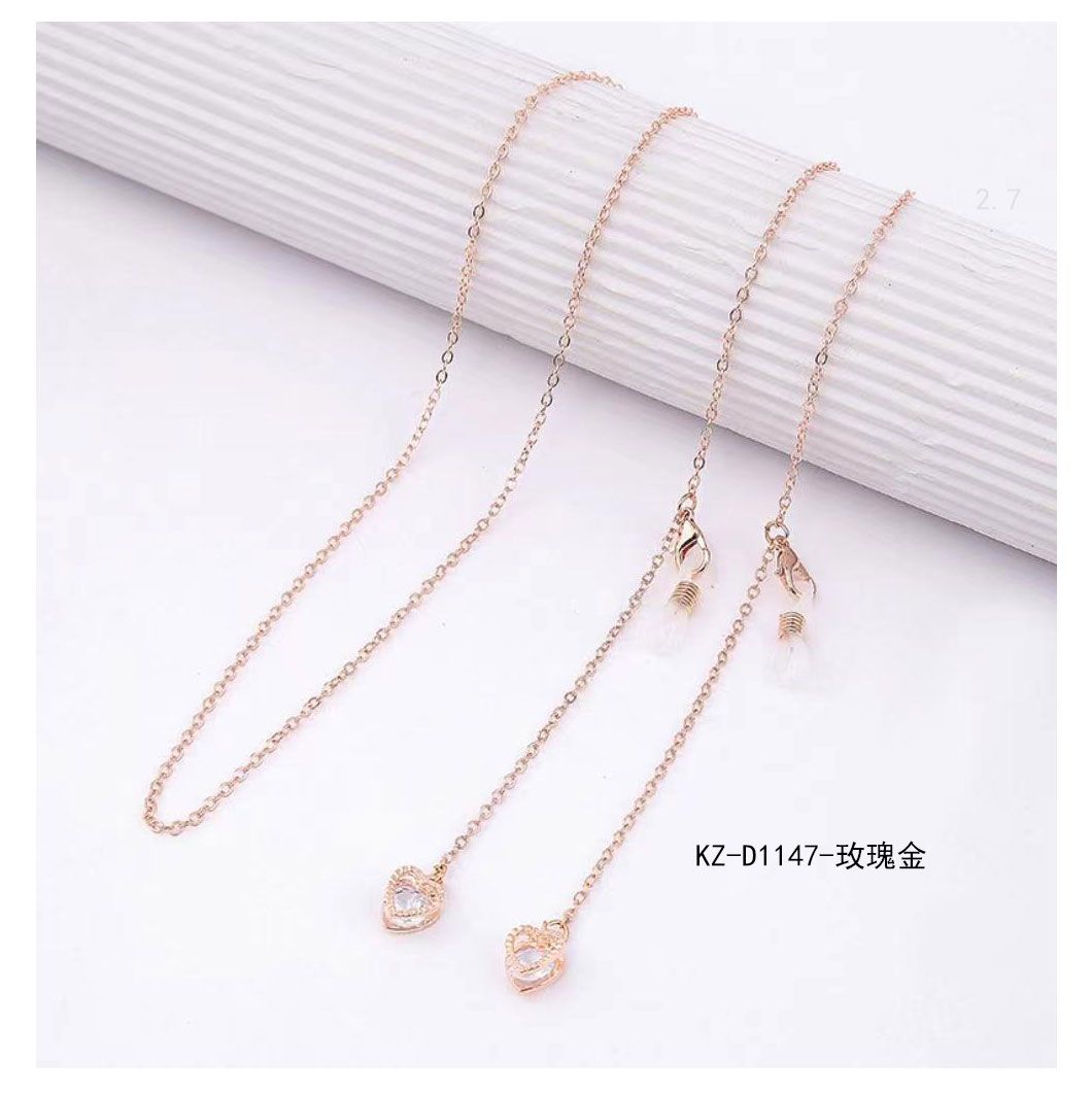 Glasses chain KZ-D1147