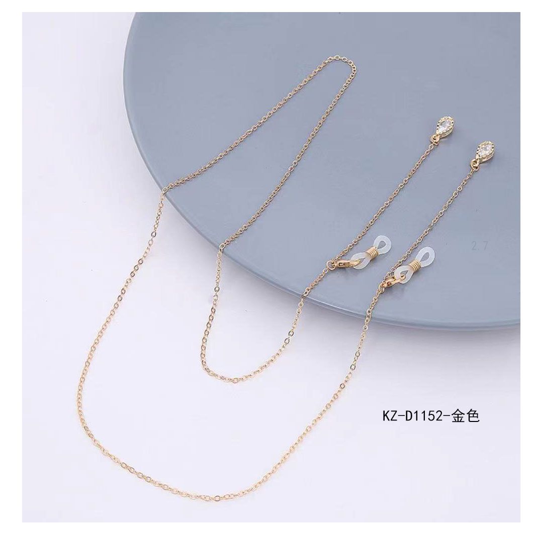 Glasses chain KZ-D1152