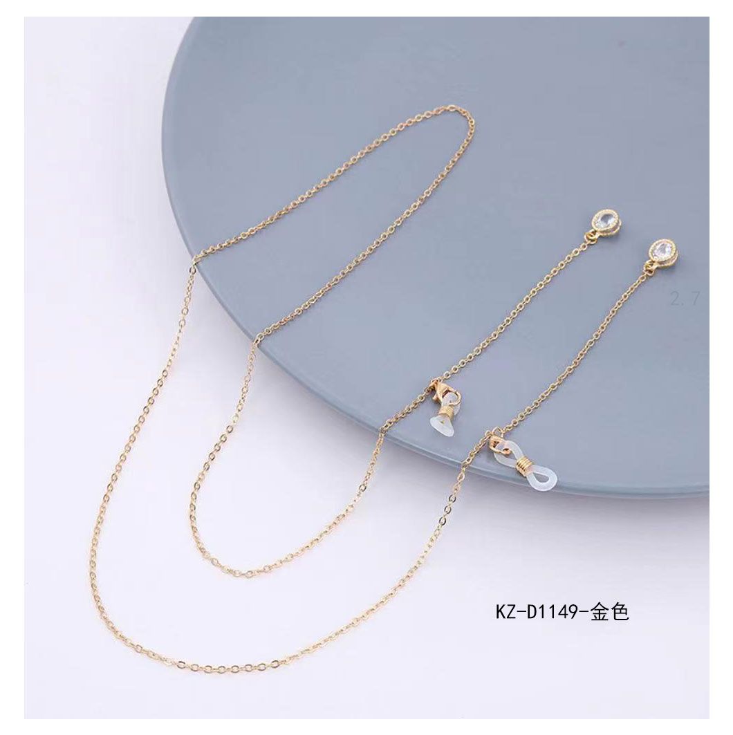 Glasses chain KZ-D1149