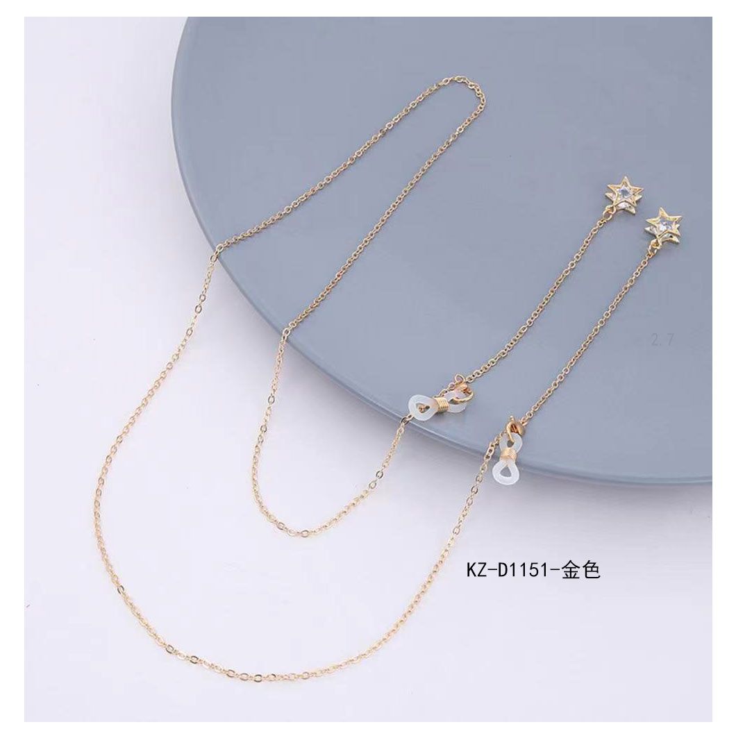 Glasses chain KZ-D1151