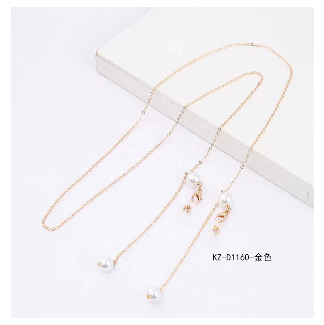 Glasses chain KZ-D1160