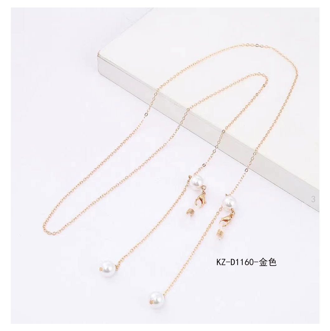 Glasses chain KZ-D1160