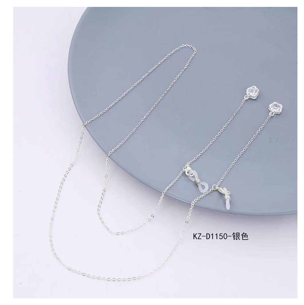 Glasses chain KZ-D1150