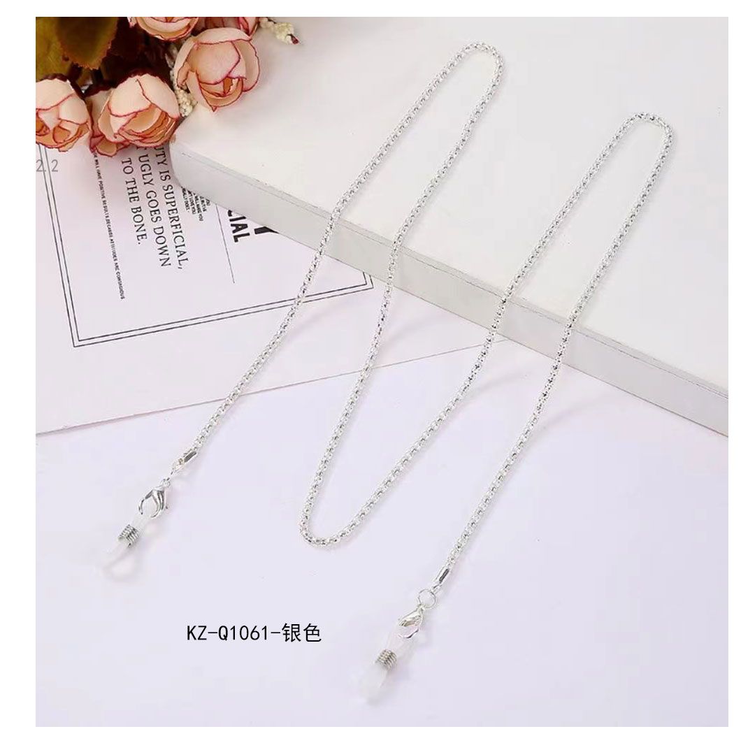 Glasses chain KZ-Q1061