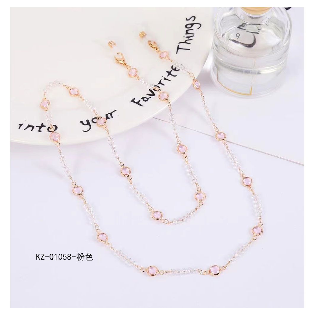 Glasses chain KZ-Q1058