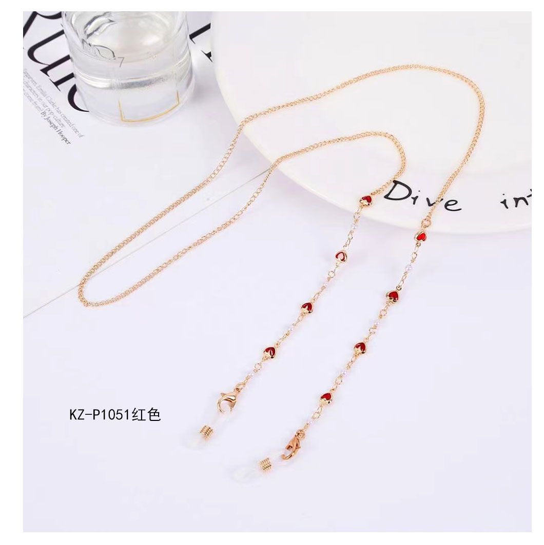 glasses chain KZ-P1051