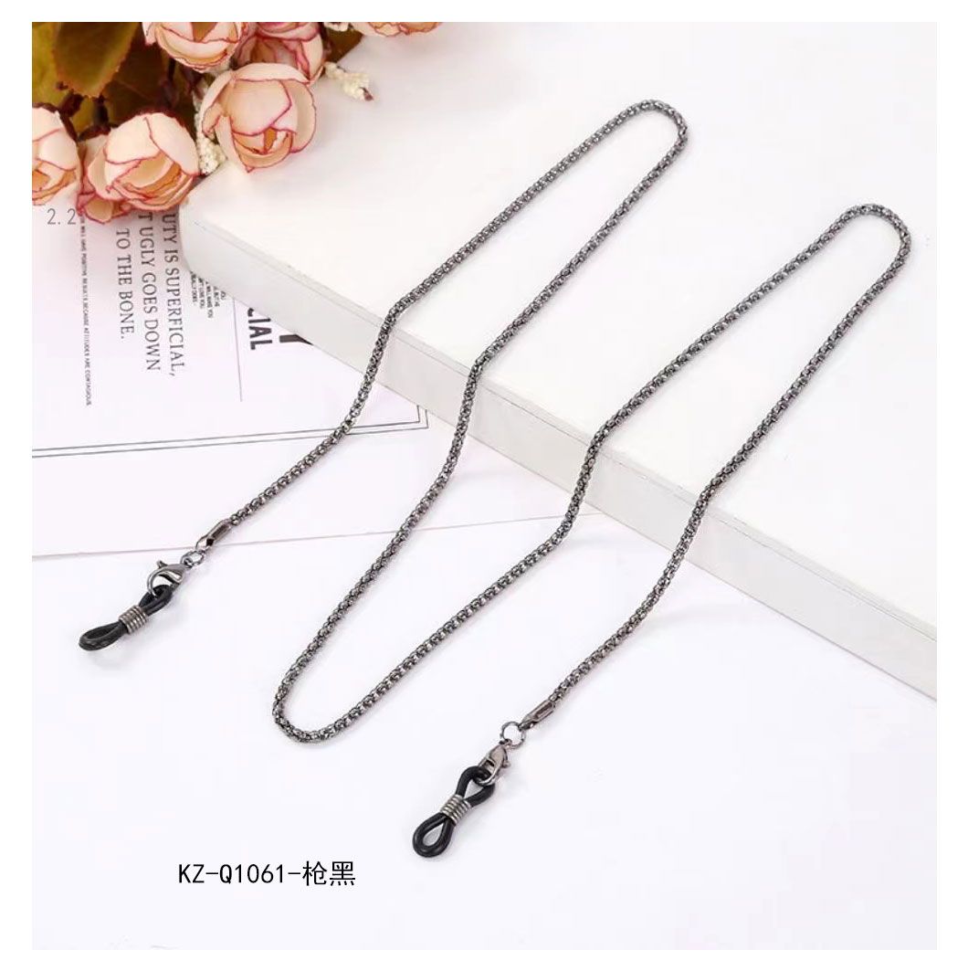 Glasses chain KZ-Q1061