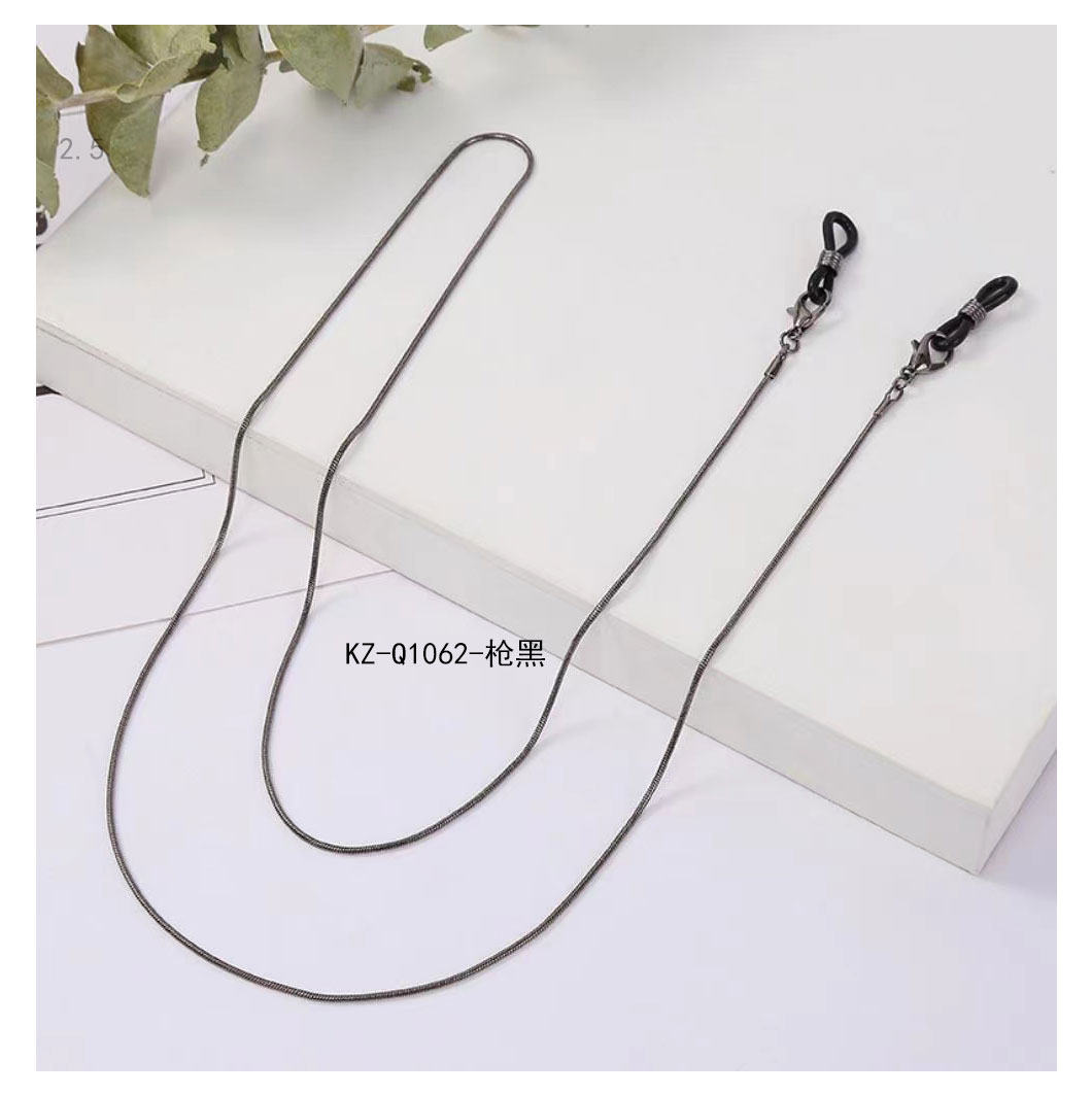 Glasses chain KZ-Q1062