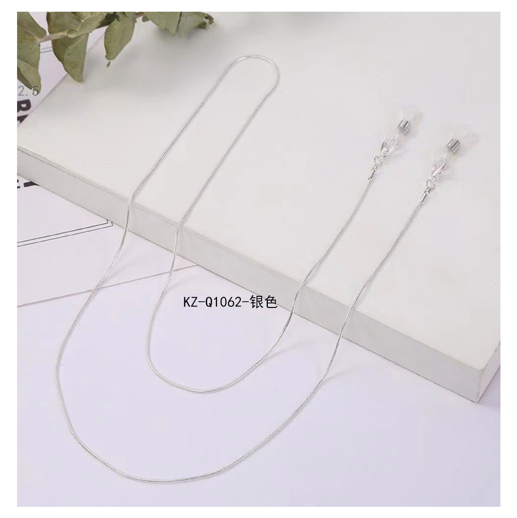 Glasses chain KZ-Q1062