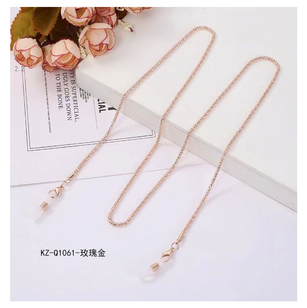 Glasses chain KZ-Q1061