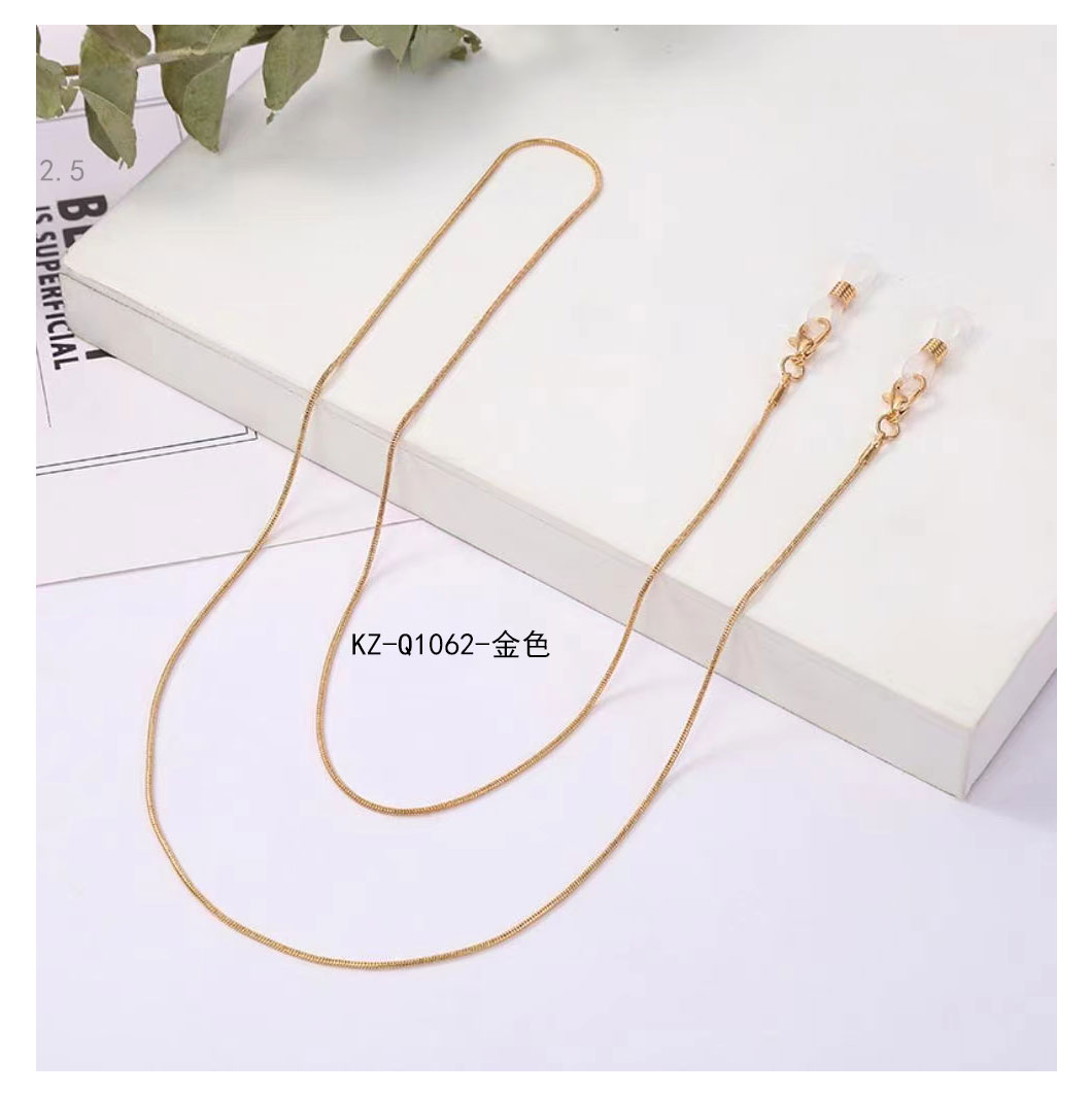 Glasses chain KZ-Q1062