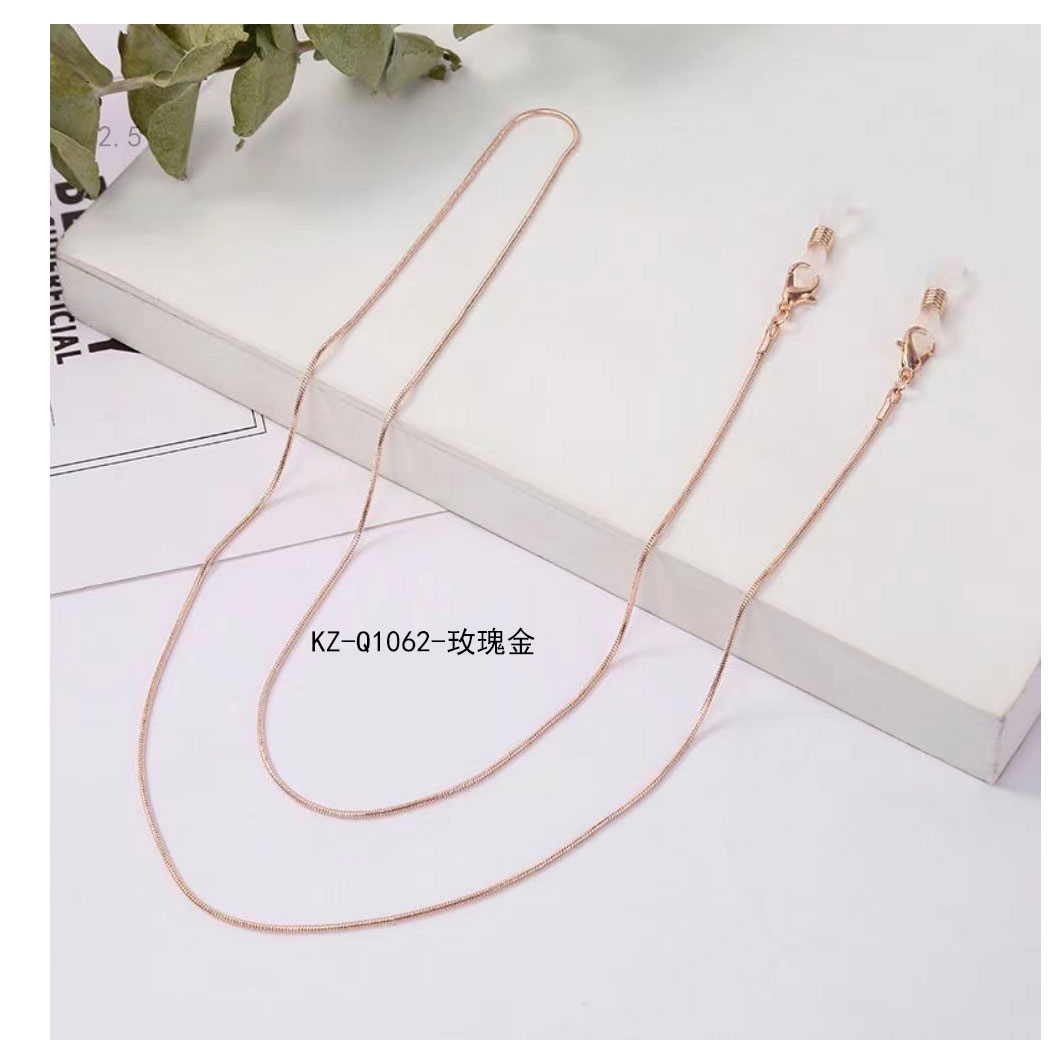 Glasses chain KZ-Q1062