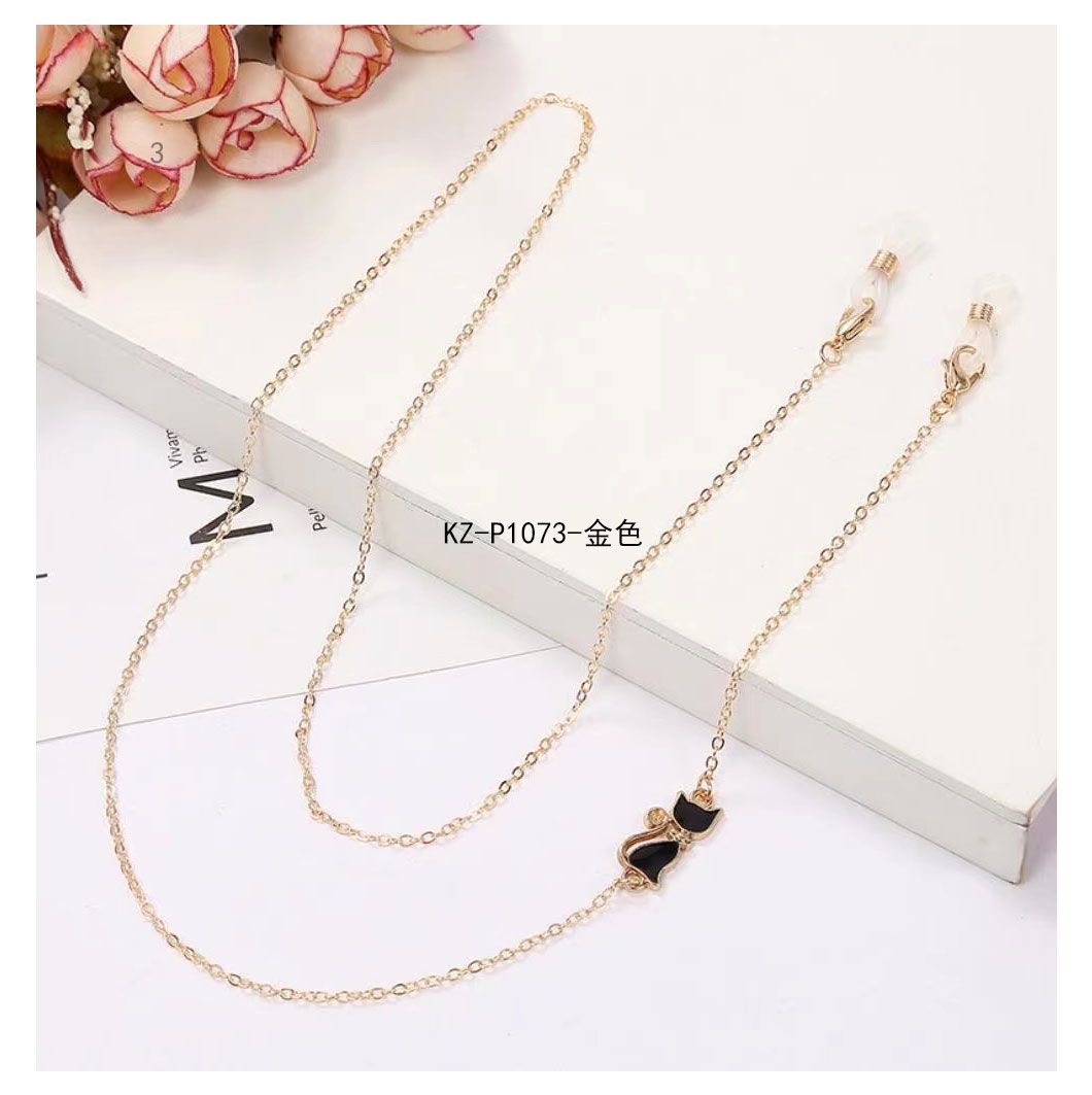 Glasses chain KZ-P1073