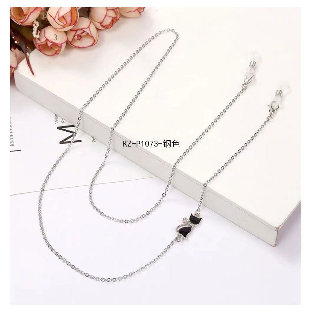 Glasses chain KZ-P1073