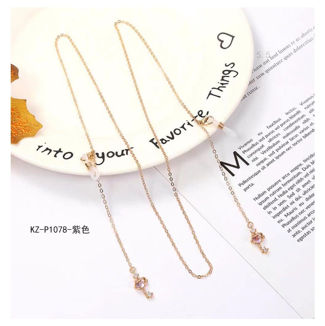 Glasses chain KZ-P1078