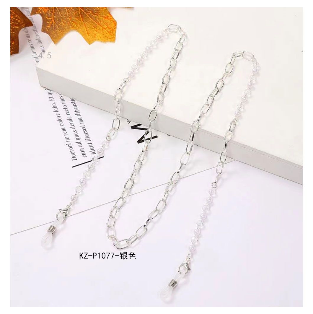 Glasses chain KZ-P1077