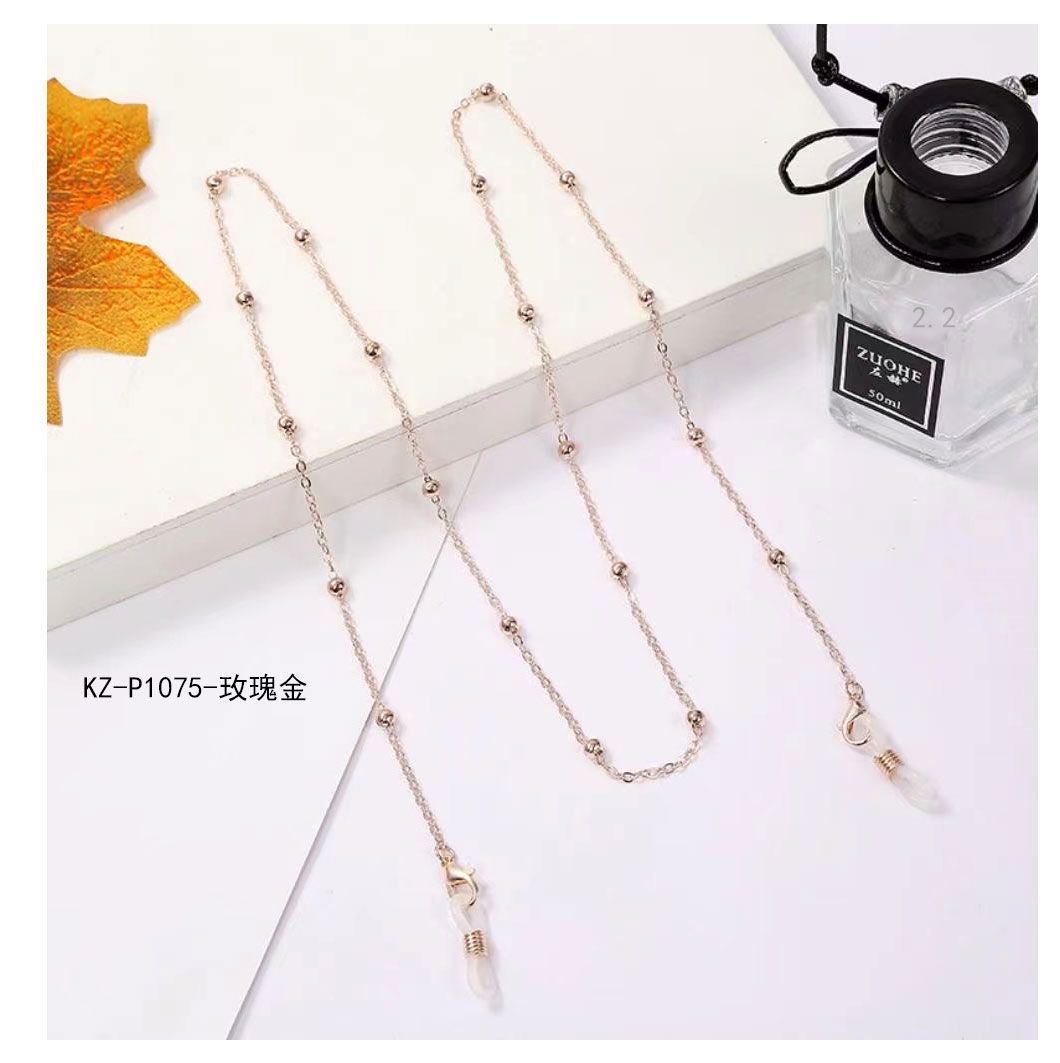 Glasses chain KZ-P1075