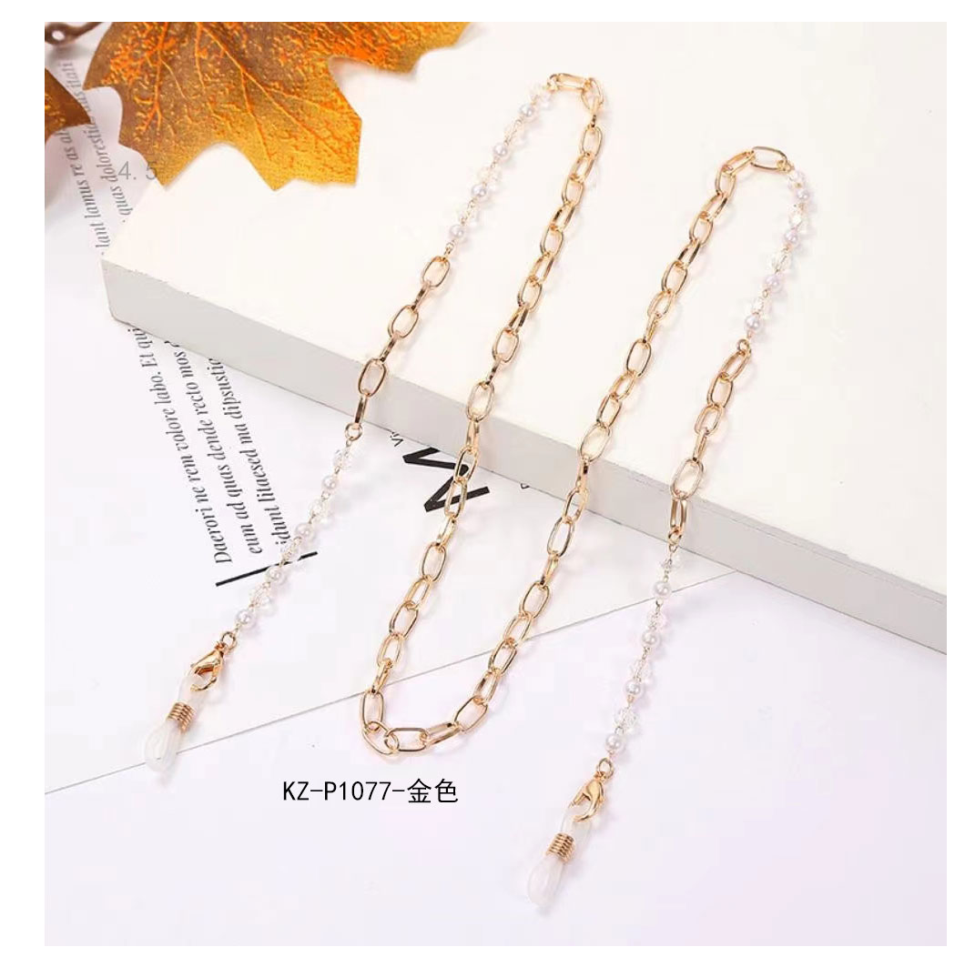 Glasses chain KZ-P1077